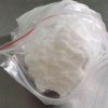 Lidocaine Powder